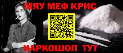 герыч Усть-Илимск