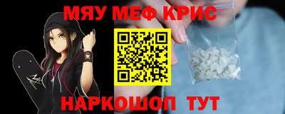 герыч Усть-Илимск