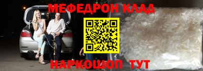 ГАЛЛЮЦИНОГЕННЫЕ ГРИБЫ Усть-Джегута
