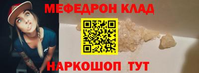 ГАЛЛЮЦИНОГЕННЫЕ ГРИБЫ Усть-Джегута
