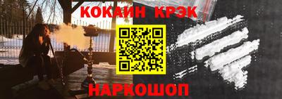 ГАЛЛЮЦИНОГЕННЫЕ ГРИБЫ Усть-Джегута