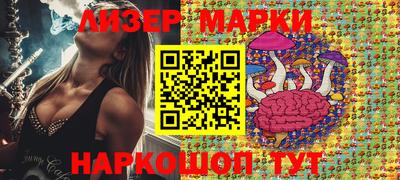 герыч Усть-Илимск