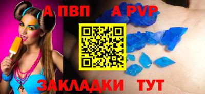 ГАЛЛЮЦИНОГЕННЫЕ ГРИБЫ Усть-Джегута