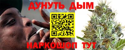 герыч Усть-Илимск