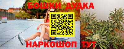 ГАЛЛЮЦИНОГЕННЫЕ ГРИБЫ Усть-Джегута