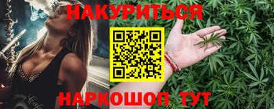 герыч Усть-Илимск