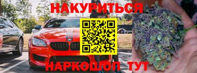 ГАЛЛЮЦИНОГЕННЫЕ ГРИБЫ Усть-Джегута