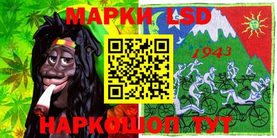 герыч Усть-Илимск