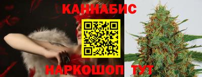 ГАЛЛЮЦИНОГЕННЫЕ ГРИБЫ Усть-Джегута