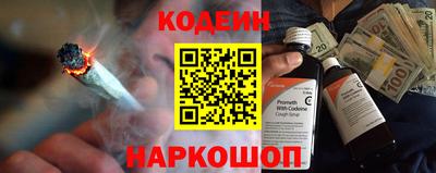 ГАЛЛЮЦИНОГЕННЫЕ ГРИБЫ Усть-Джегута