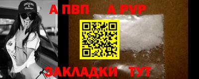 герыч Усть-Илимск