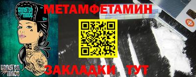 ГАЛЛЮЦИНОГЕННЫЕ ГРИБЫ Усть-Джегута
