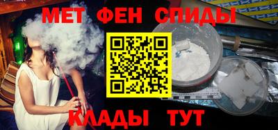 ГАЛЛЮЦИНОГЕННЫЕ ГРИБЫ Усть-Джегута